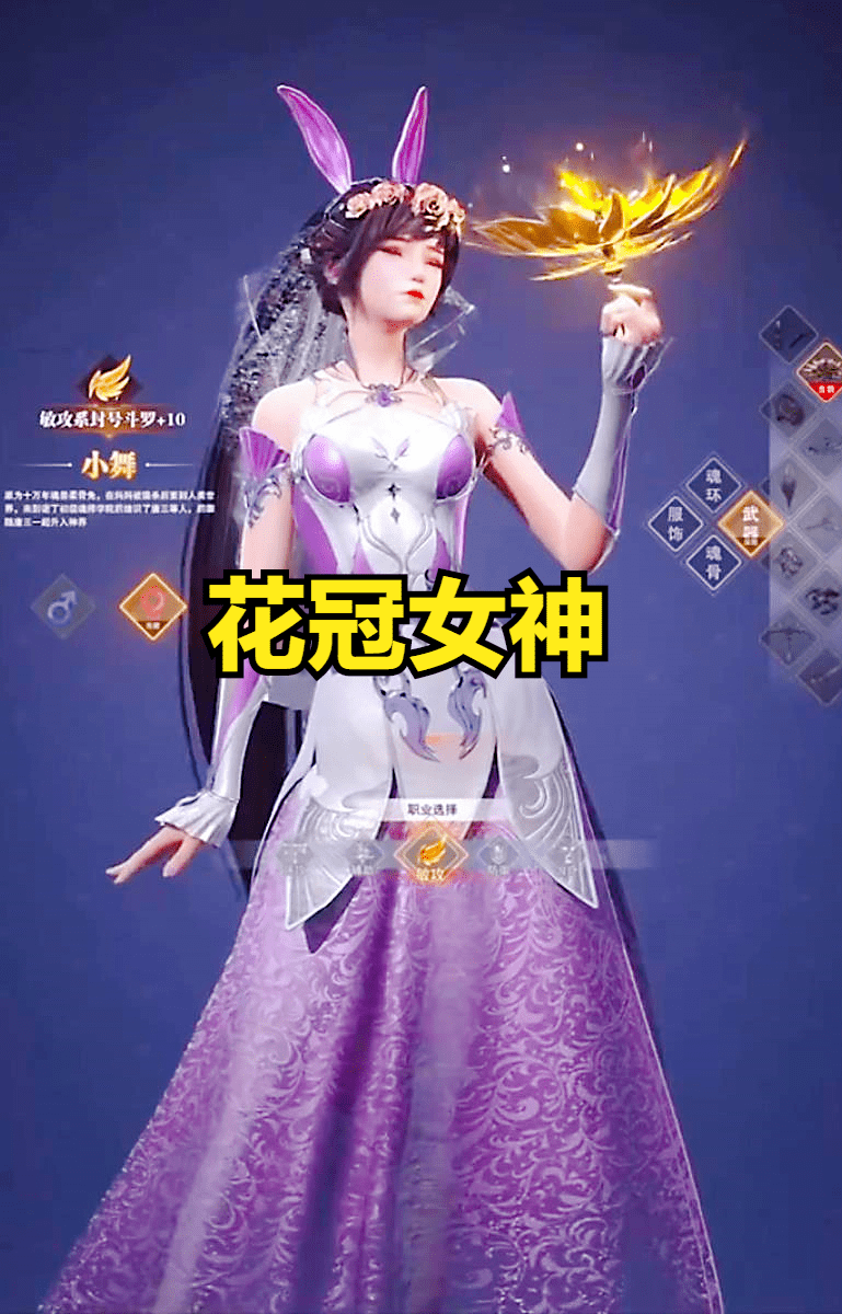 小舞会苹果版下载破解版(小舞会苹果版下载破解版)-第4张图片-有道翻译官网