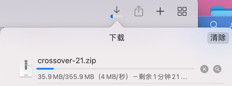 akinat灯神中文版网页版苹果(akinat灯神中文版在线玩)-第2张图片-有道翻译官网