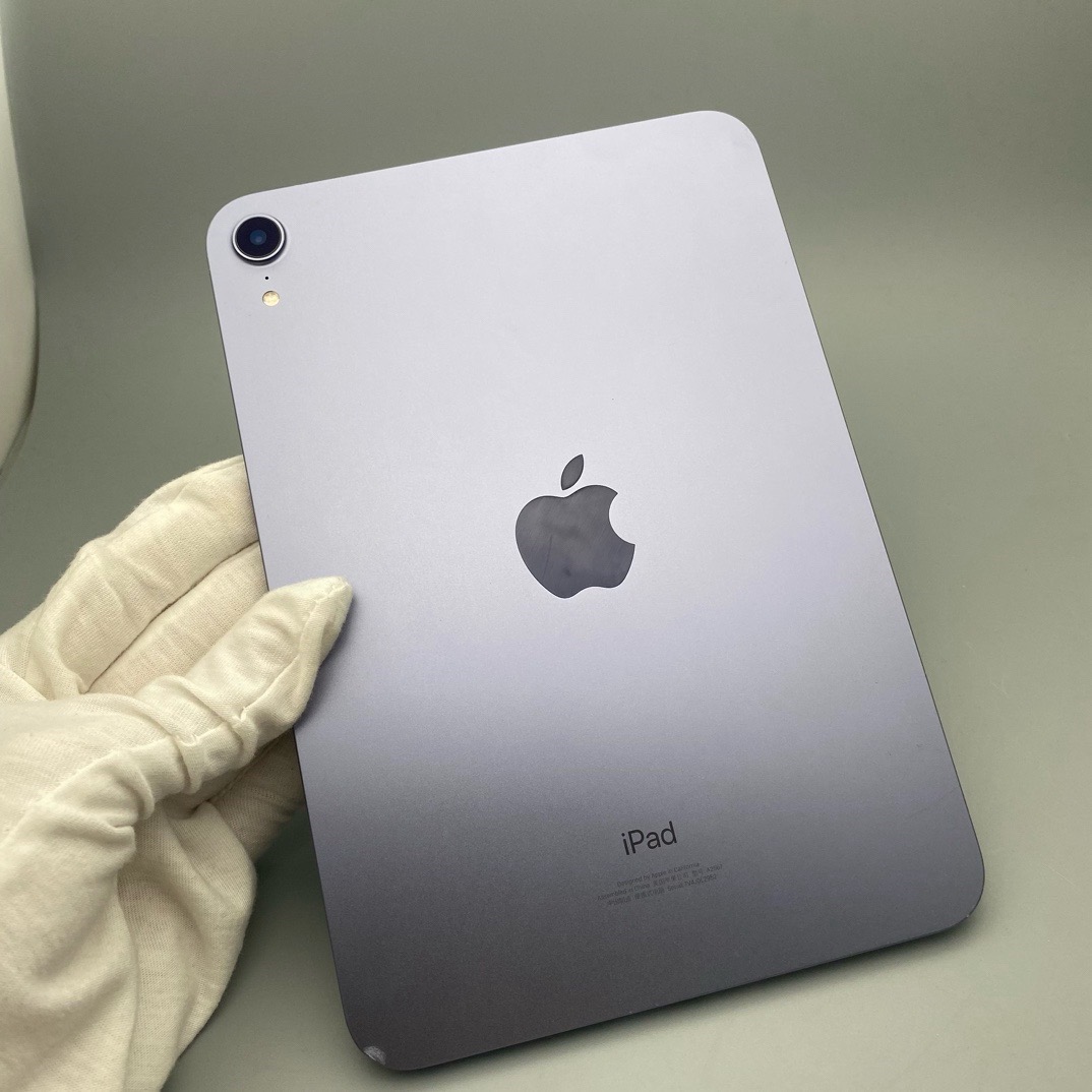 到家商家版苹果电脑版(到家商家版客服电话多少)-第6张图片-有道翻译官网 到家商家版苹果电脑版(到家商家版客服电话多少)-第6张图片-有道翻译官网