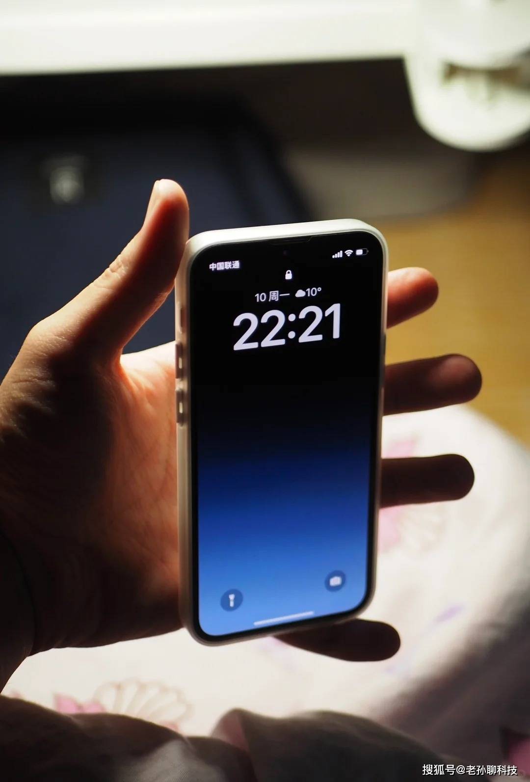 防蹭网大师手机版苹果版(wifi防蹭网大师苹果版)-第3张图片-有道翻译官网