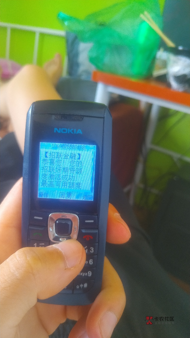 哈哈时贷苹果版(哈哈出行app下载苹果)-第4张图片-有道翻译官网