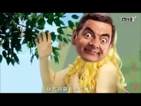 小苹果电音版超长版(小苹果电音版超长版免费下载)-第6张图片-有道翻译官网