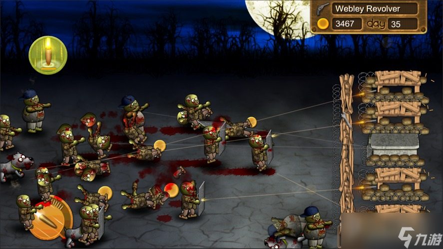 疯狂僵尸2破解版苹果版(疯狂僵尸2破解版苹果版下载安装)-第2张图片-有道翻译官网 疯狂僵尸2破解版苹果版(疯狂僵尸2破解版苹果版下载安装)-第2张图片-有道翻译官网