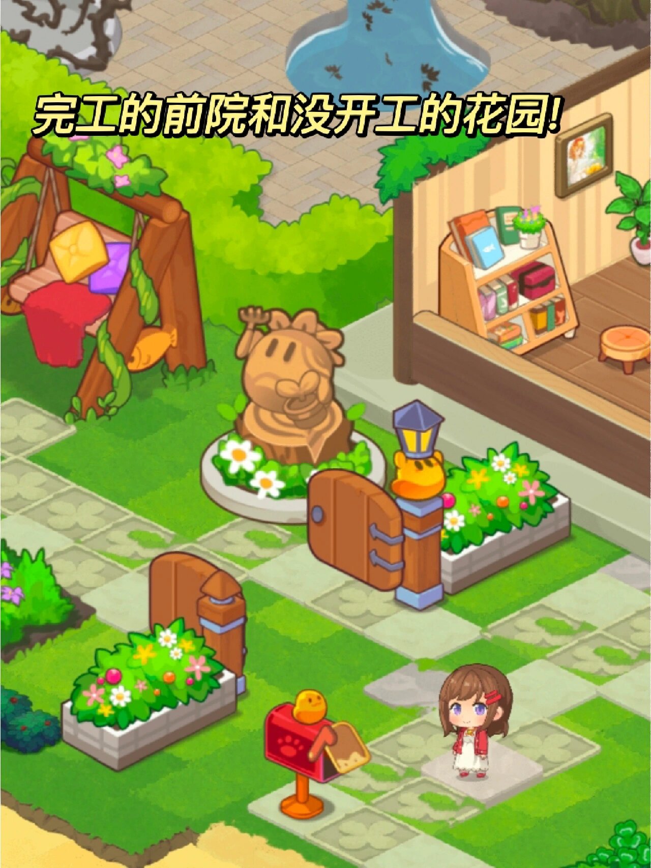 宝可梦情侣小屋版苹果版(精灵宝可梦情侣的昵称)-第2张图片-有道翻译官网 宝可梦情侣小屋版苹果版(精灵宝可梦情侣的昵称)-第2张图片-有道翻译官网