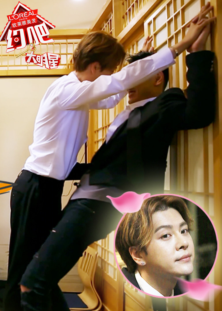 大明星视频版下载苹果版(大明星手游)-第9张图片-有道翻译官网