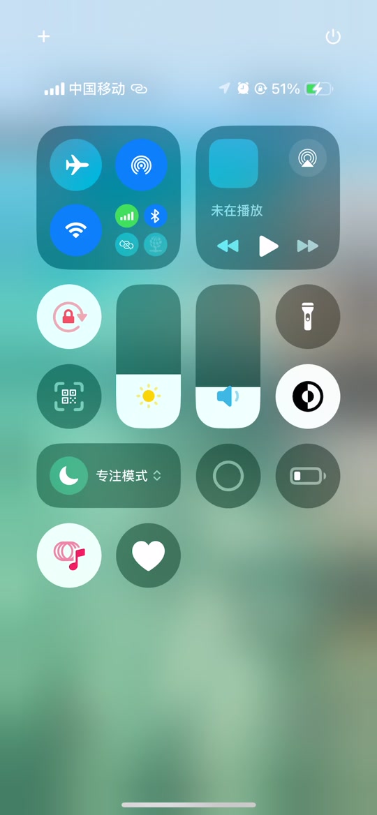 知乎破解版app苹果版(知乎app下载苹果版免费)-第7张图片-有道翻译官网