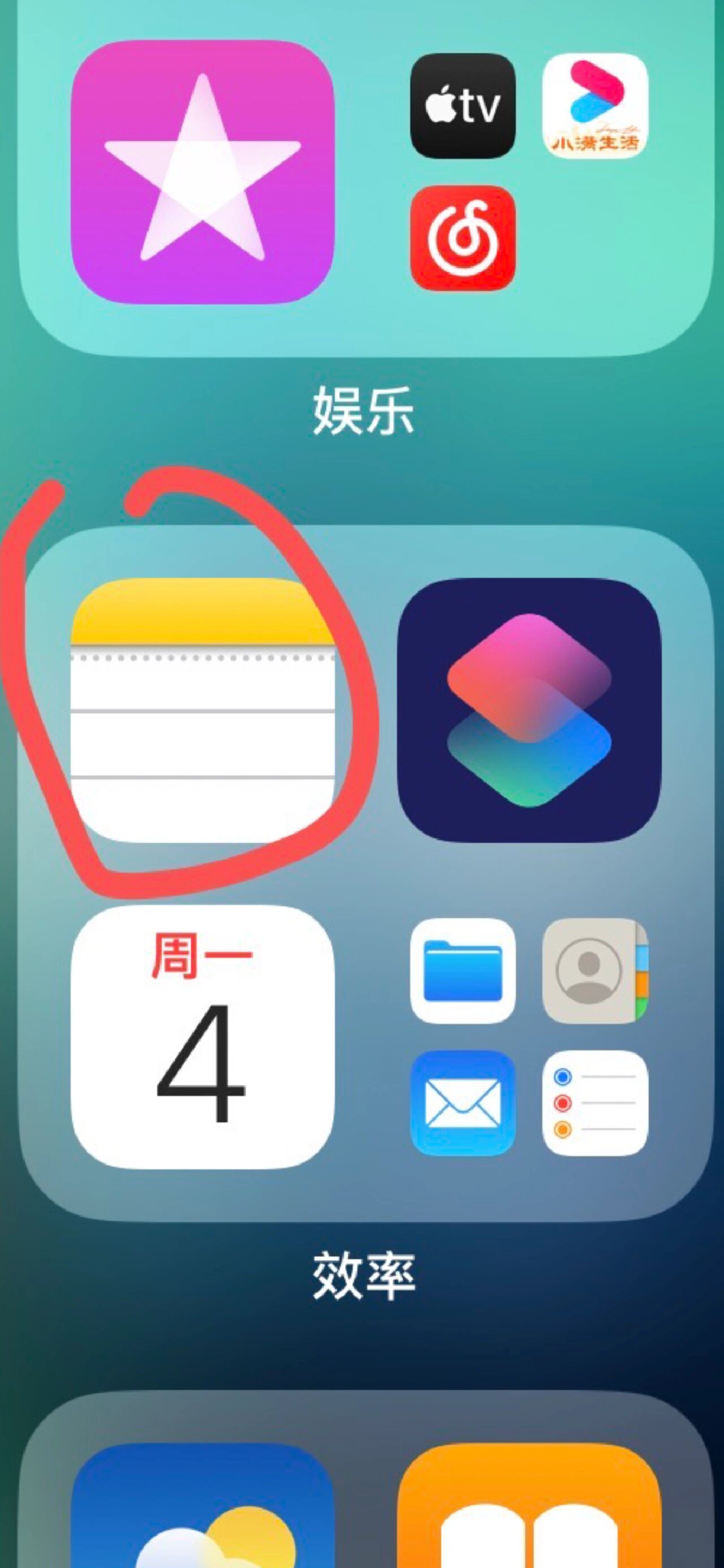 外版苹果怎么转国版手机(外版苹果怎么转国版手机号)