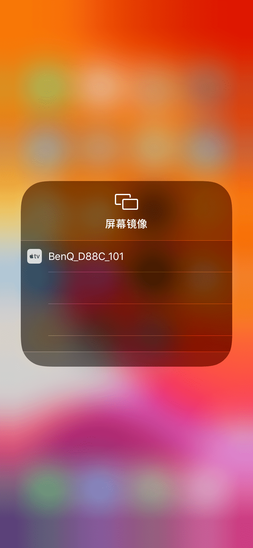 镜面翻转app安卓版苹果版(镜面翻转app安卓版苹果版下载)-第7张图片-有道翻译官网