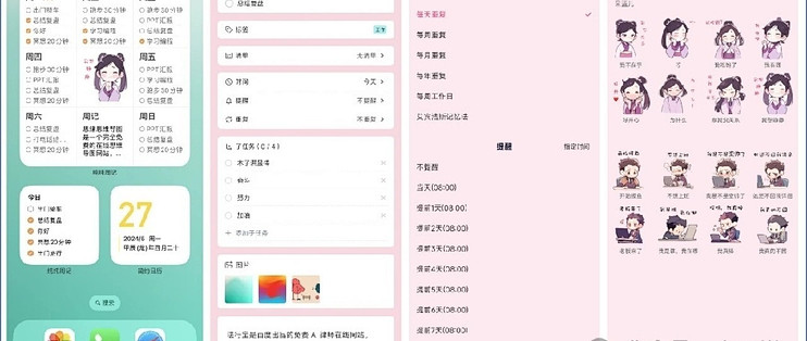 苹果普通版够用吗安卓版(现在用苹果的多还是安卓的多)-第10张图片-有道翻译官网