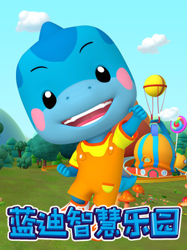 电视猫升级苹果版(电视猫怎么升级应用)-第6张图片-有道翻译官网